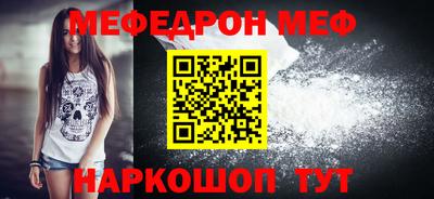 мдпв Бузулук