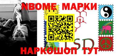 мяу мяу кристалл Бугуруслан