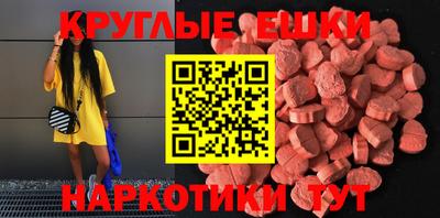 мдпв Бузулук