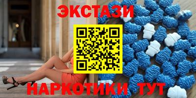 мдпв Бузулук