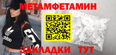 мдпв Бузулук