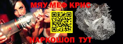 мдпв Бузулук